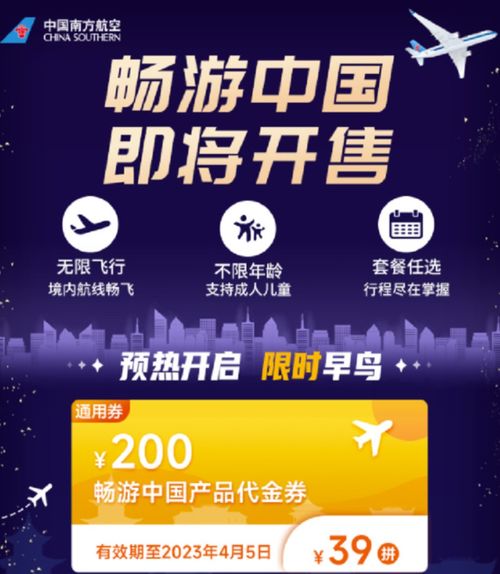 旅行社出現 用人荒 疫情三年后,傷心的導游還回來嗎