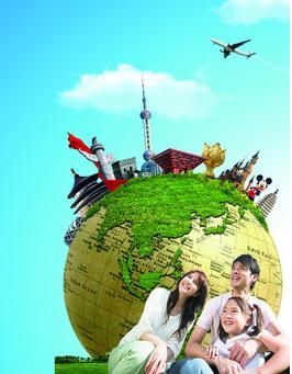 徐水優質旅行社推薦 服務、信譽及聯系方式